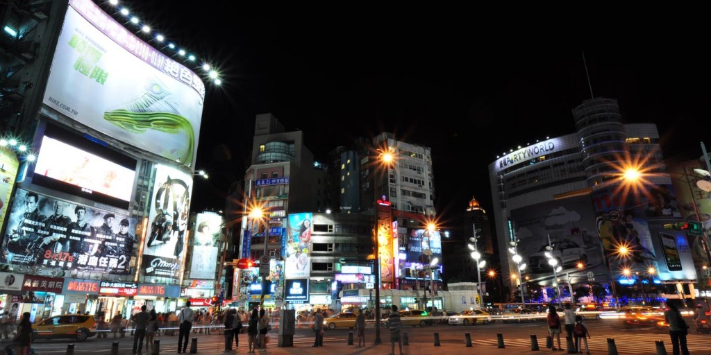 ximending
